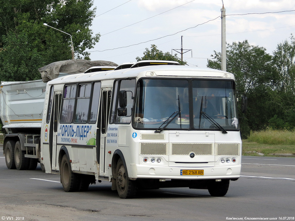 Днепропетровская область, ПАЗ-4234-04 № AE 2168 AB