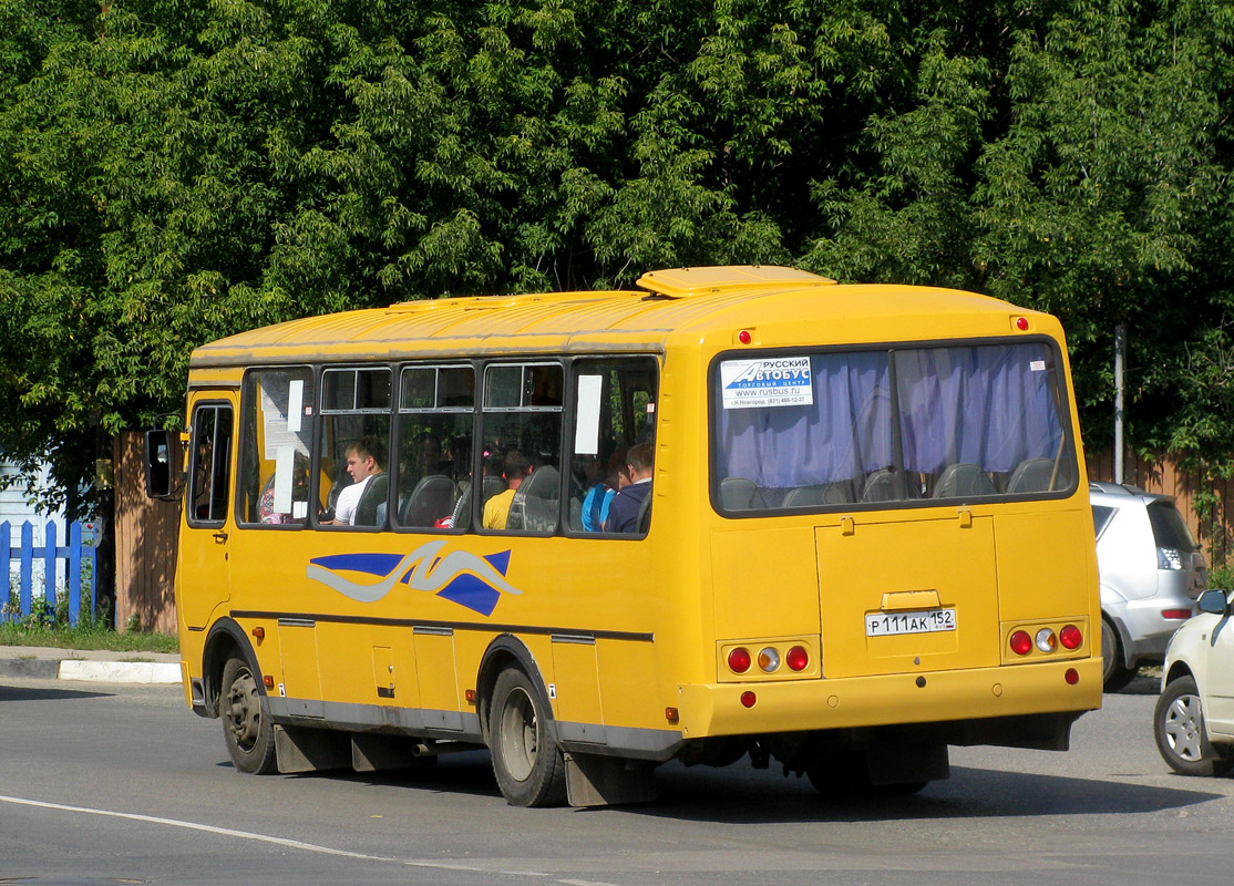 Нижегородская область, ПАЗ-4234-04 № 1476