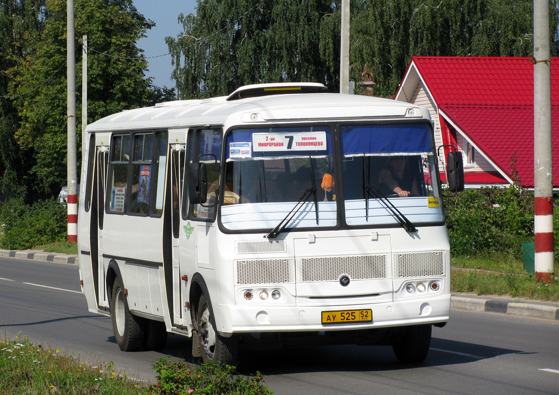 Нижегородская область, ПАЗ-4234-04 № АУ 525 52