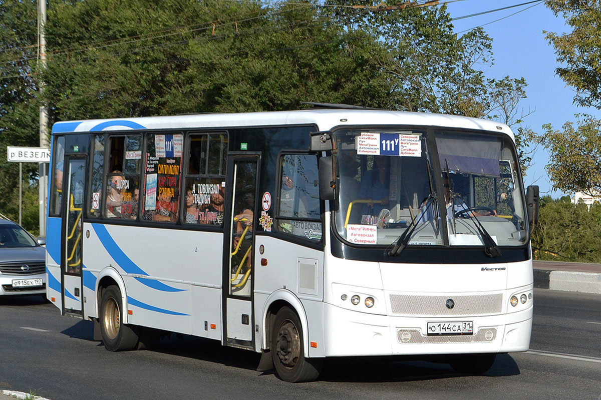 Белгородская область, ПАЗ-320412-05 "Вектор" № О 144 СА 31