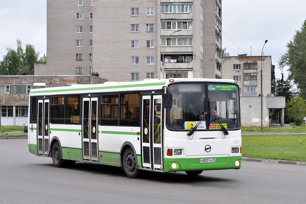 Novgorod region, LiAZ-5256.53 Nr. 50