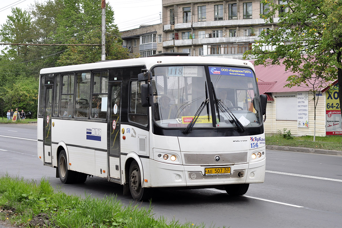 Новгородская область, ПАЗ-320412-05 "Вектор" № 156