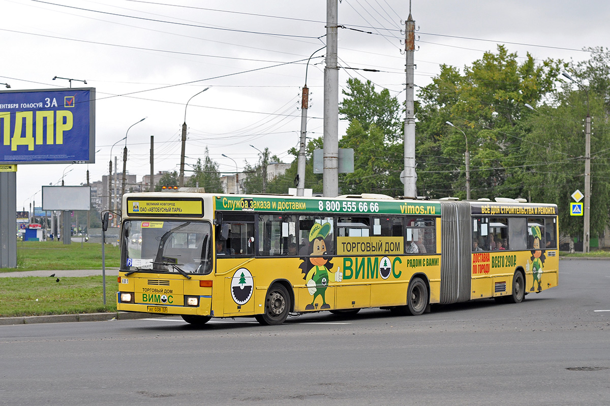 Новгородская область, Mercedes-Benz O405GN № 481