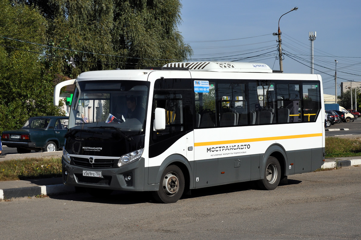 Московская область, ПАЗ-320445-04 "Vector Next" № 0651