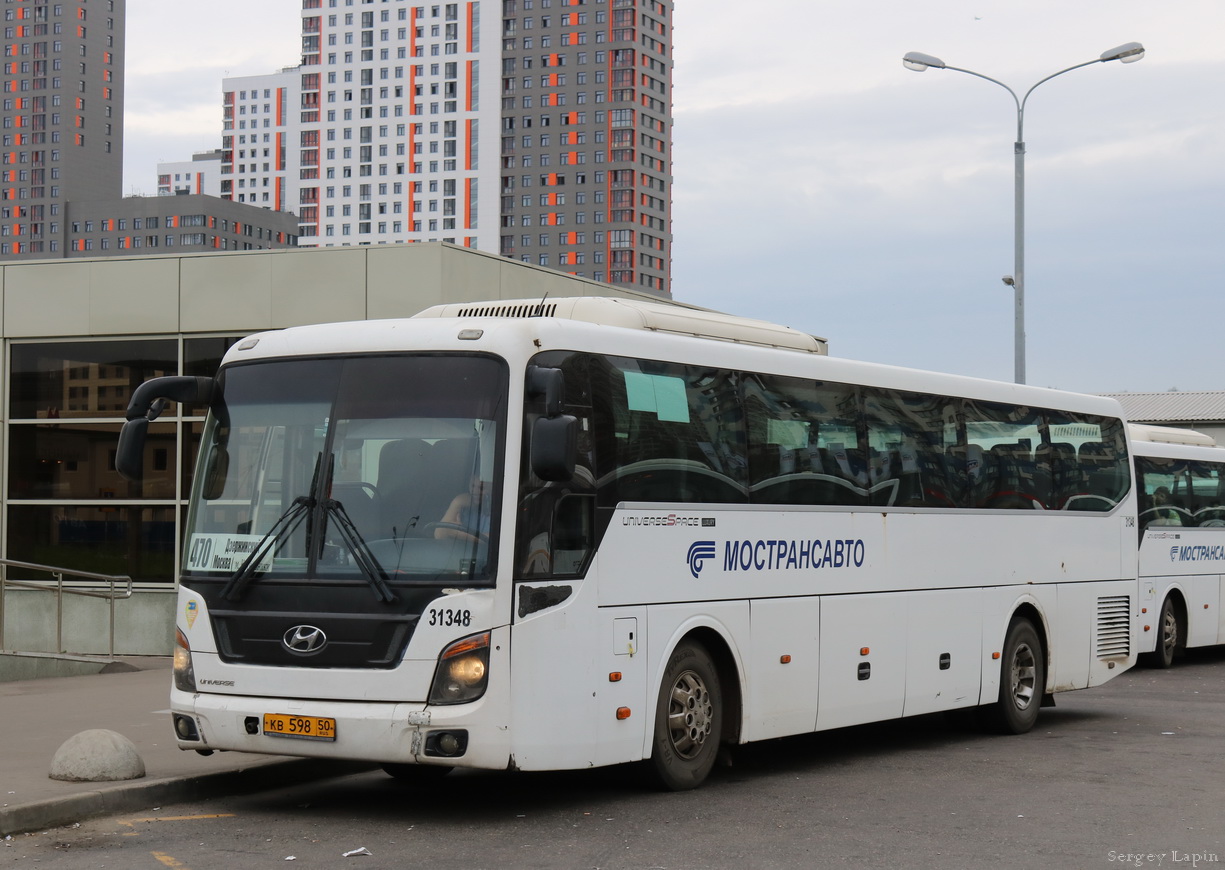 Московская область, Hyundai Universe Space Luxury № 31348