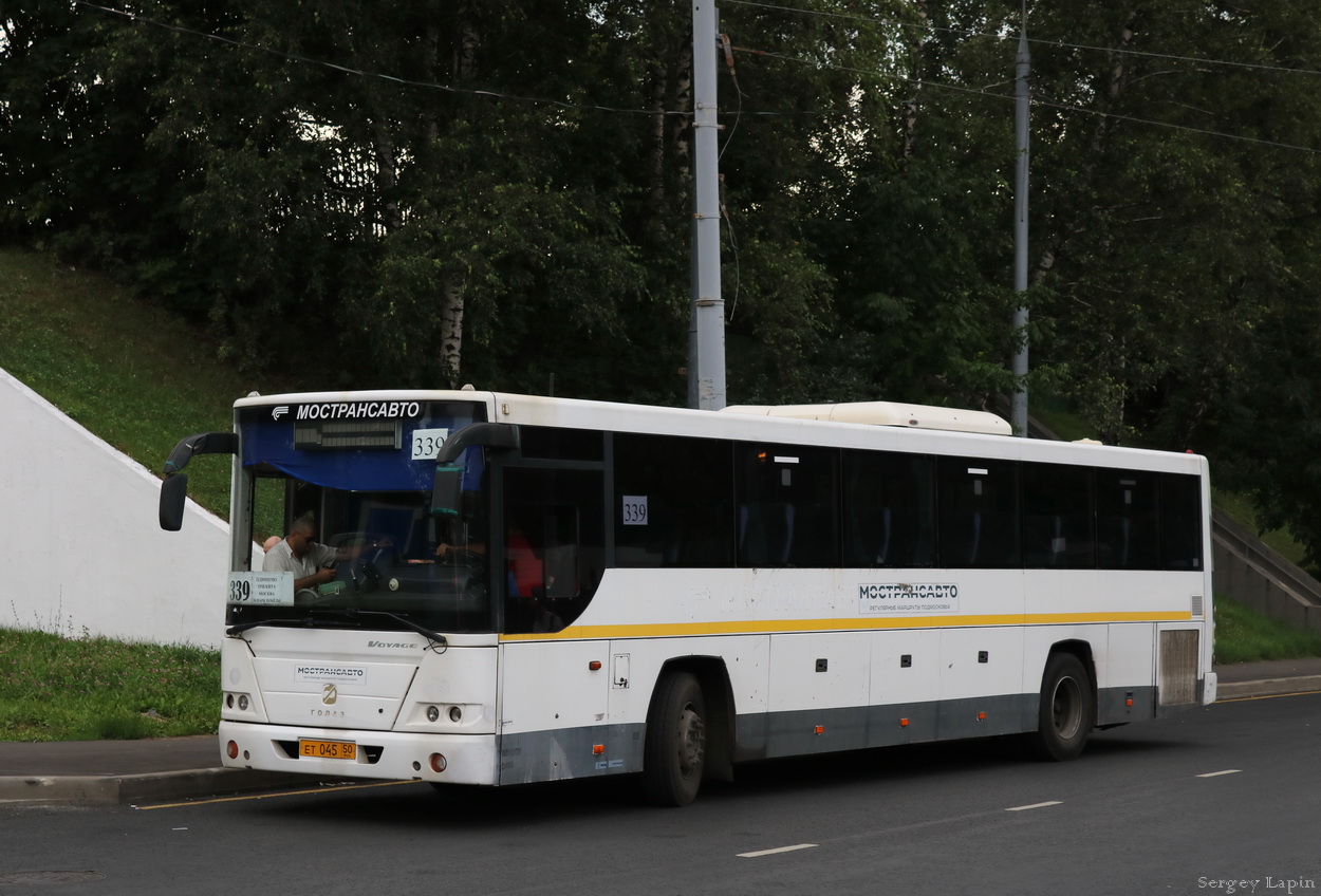 Московская область, ГолАЗ-525110-10 "Вояж" № 0833