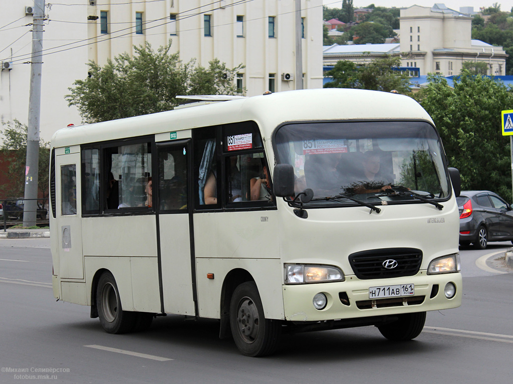 Ав100ру. Hyundai County масштабная модель. АВ 711 23. 711 Аватарка.