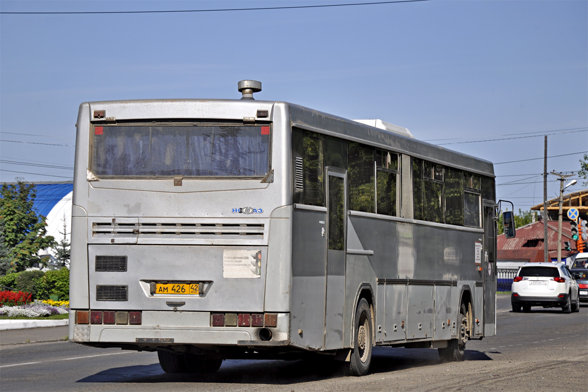 Kemerovo region - Kuzbass, NefAZ-5299-10-17 Nr. 272