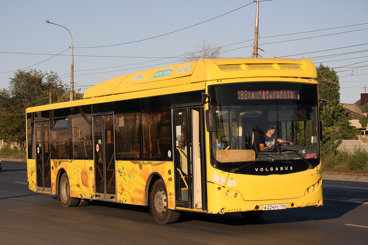 Волгоградская область, Volgabus-5270.G2 (CNG) № 7444