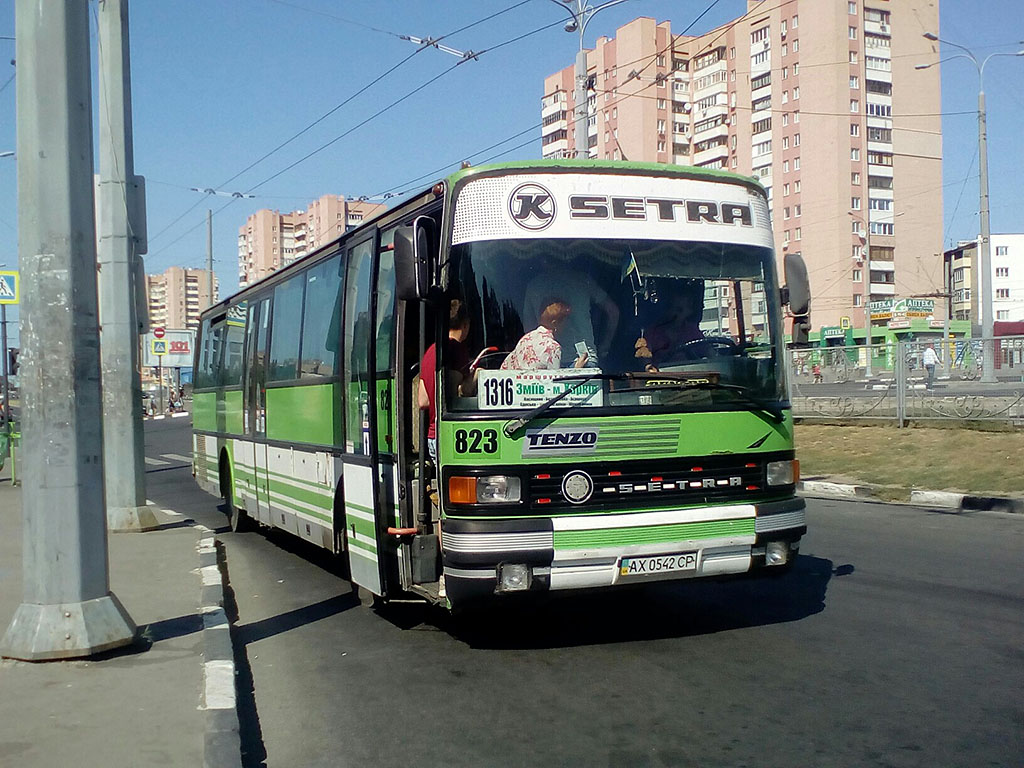 Харьковская область, Setra S215UL № 823