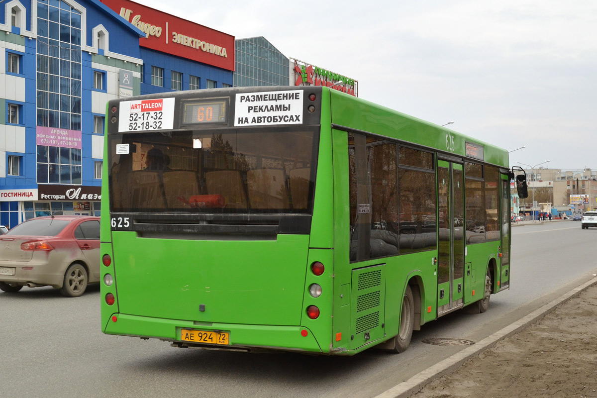 Obwód tiumeński, MAZ-206.068 Nr 625