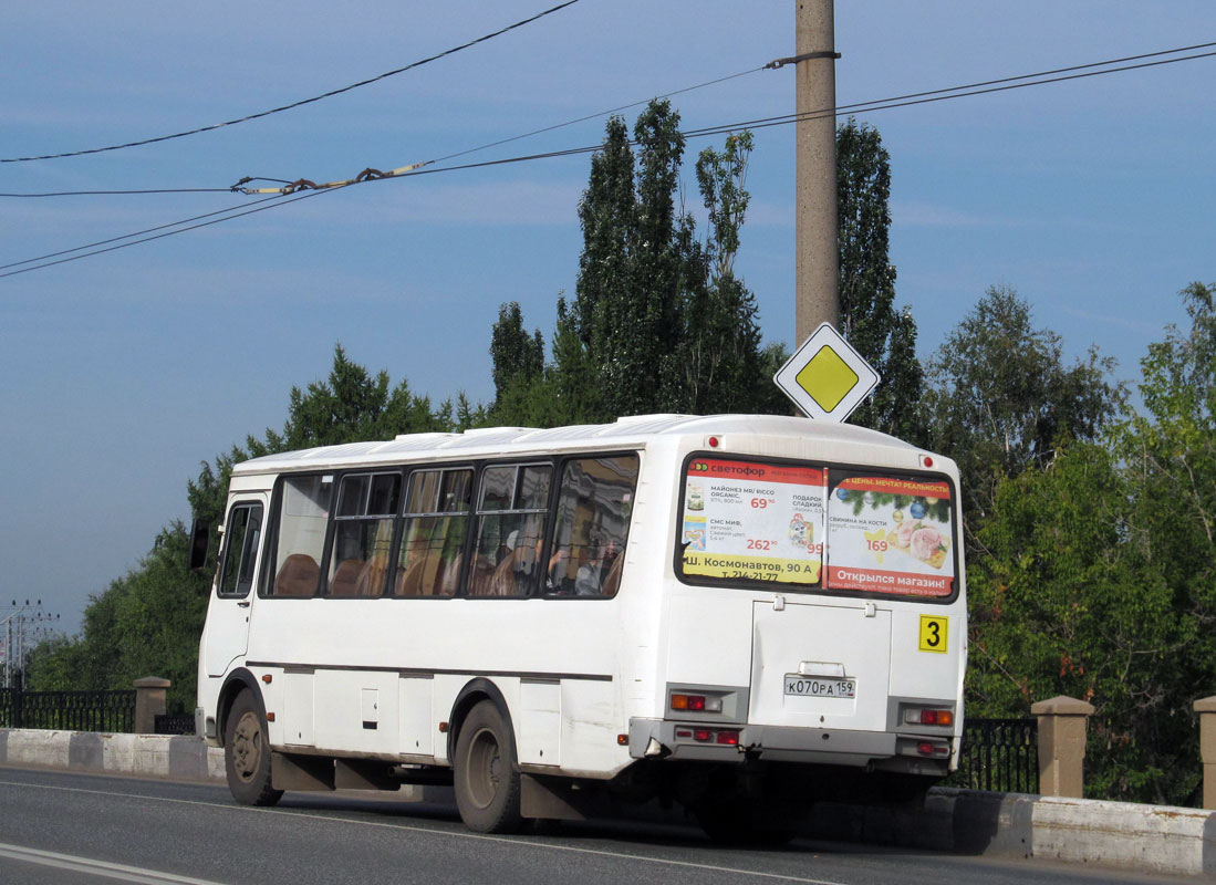 Пермский край, ПАЗ-4234-04 № К 070 РА 159