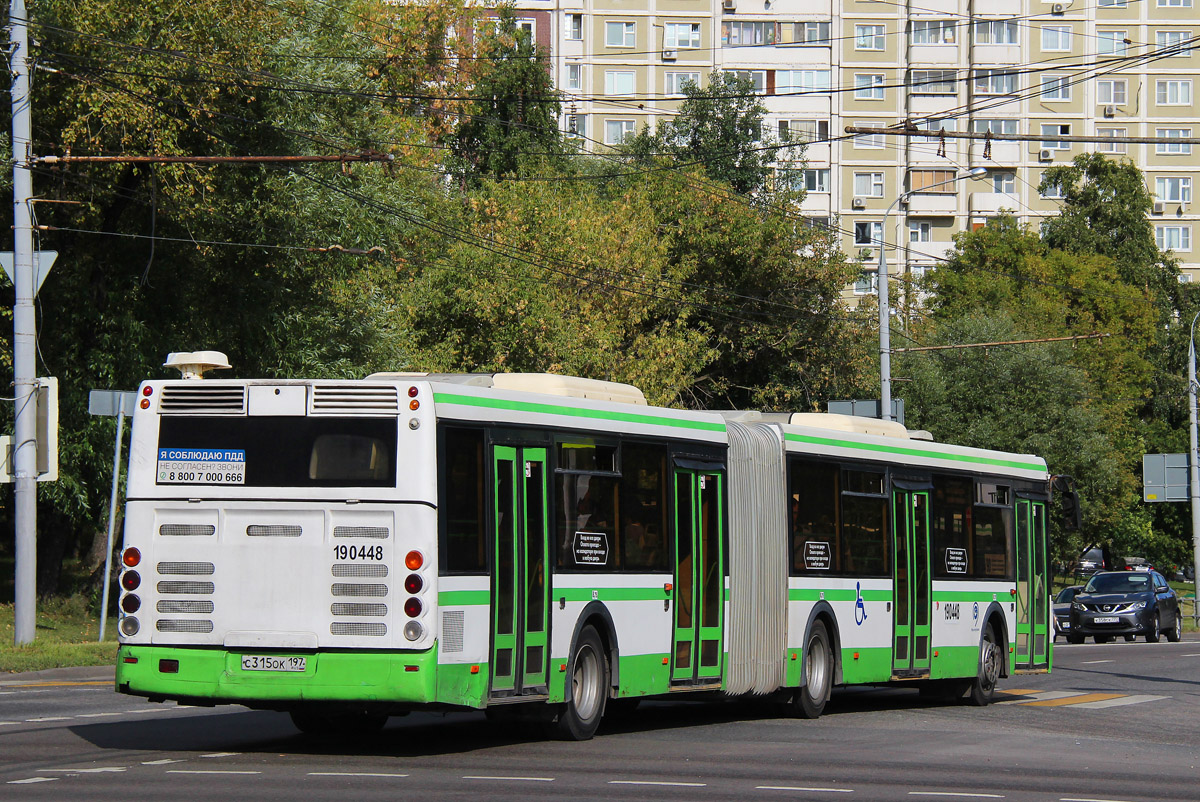 Москва, ЛиАЗ-6213.21 № 190448