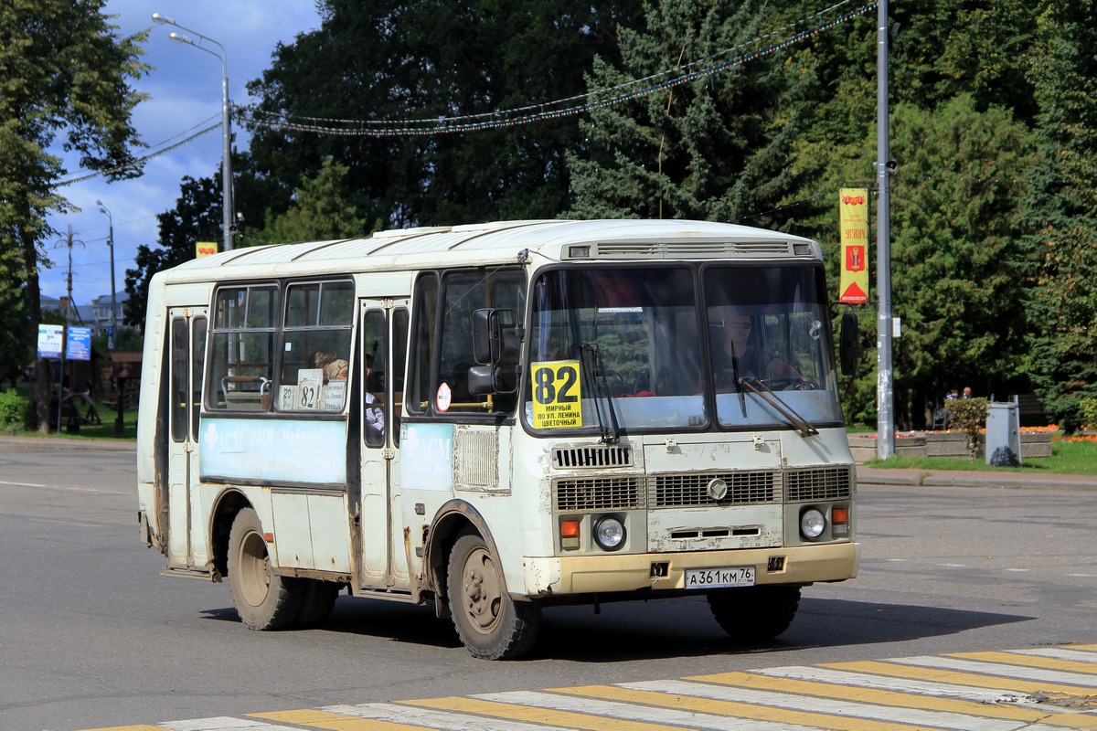 Ярославская область, ПАЗ-32054 № А 361 КМ 76