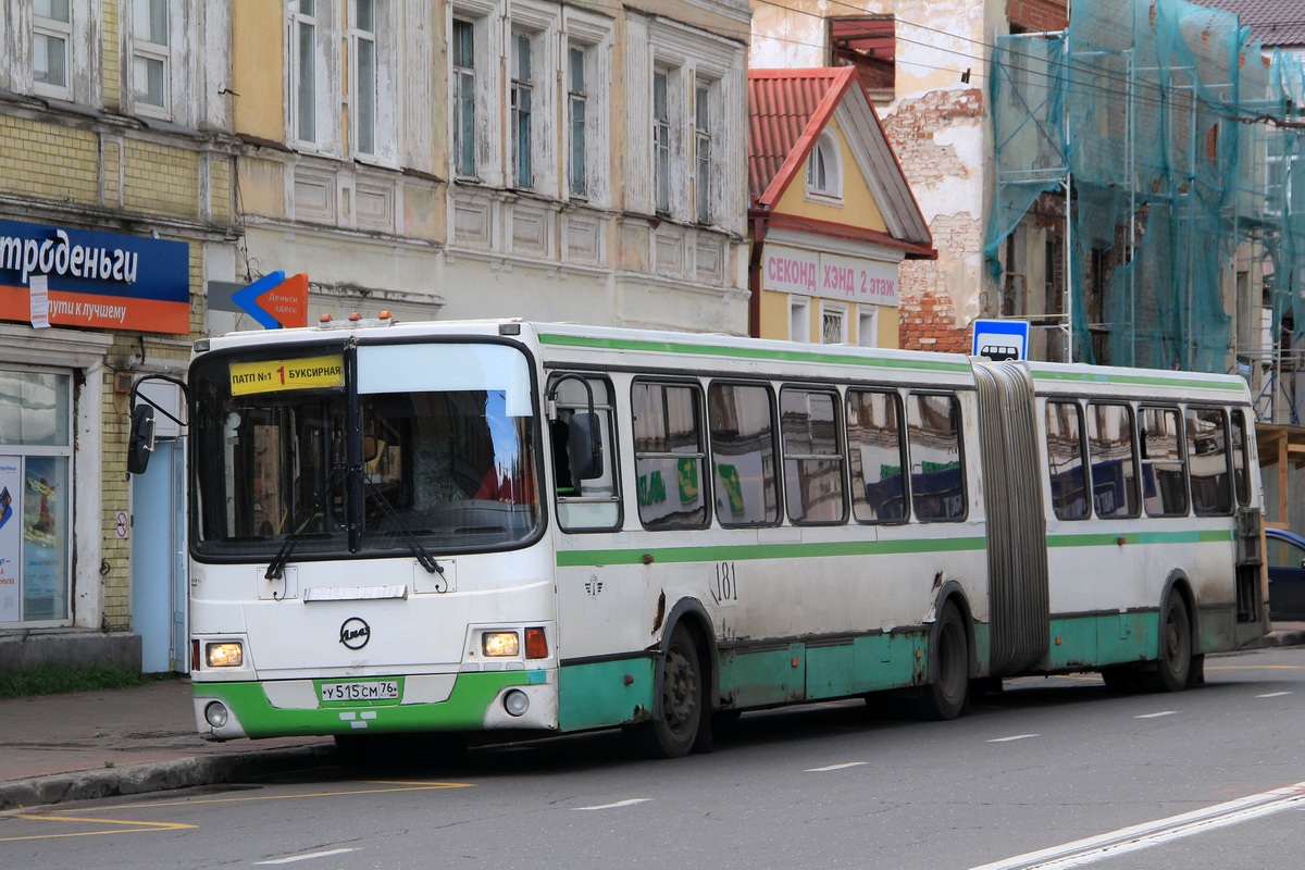 Ярославская область, ЛиАЗ-6212.00 № 181