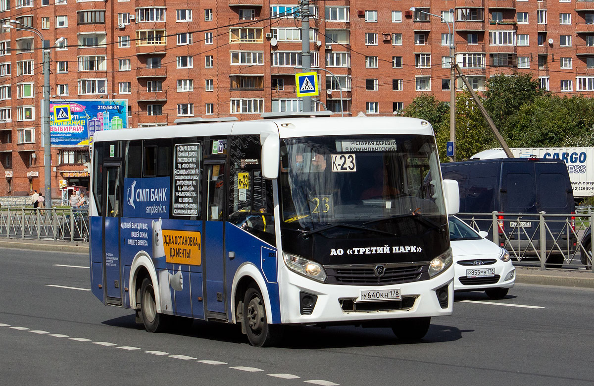 Санкт-Петербург, ПАЗ-320405-04 "Vector Next" № У 640 КН 178