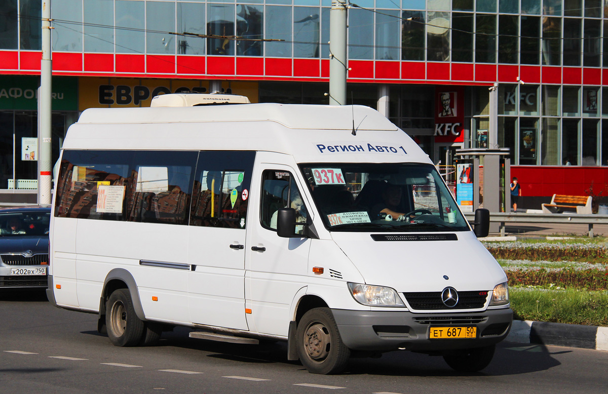 Московская область, Луидор-223229 (MB Sprinter Classic) № 1047