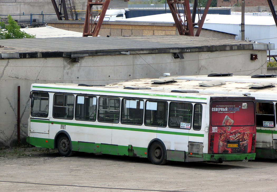 Вологодская область, ЛиАЗ-5256.25 № 0903