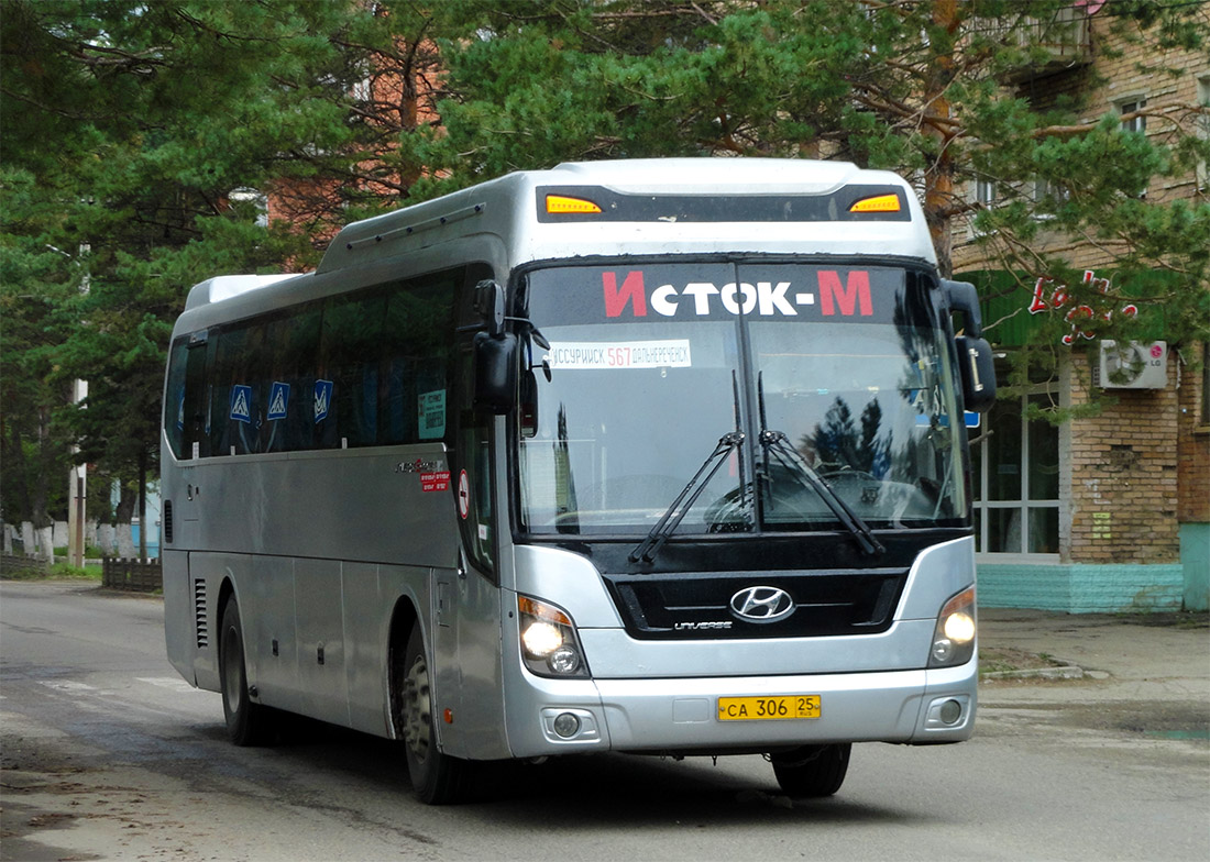 Приморский край, Hyundai Universe Xpress Noble № СА 306 25