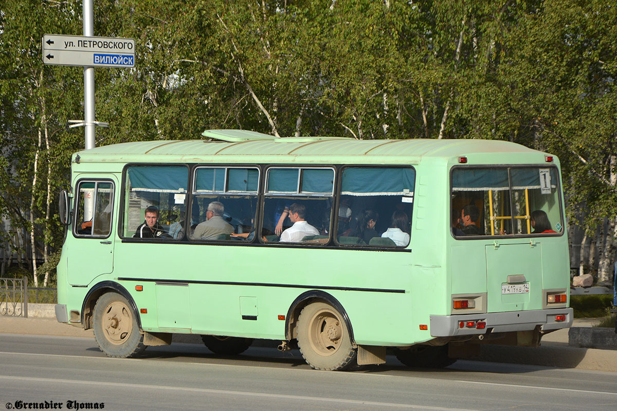 Саха (Якутия), ПАЗ-32054 № У 419 КВ 14