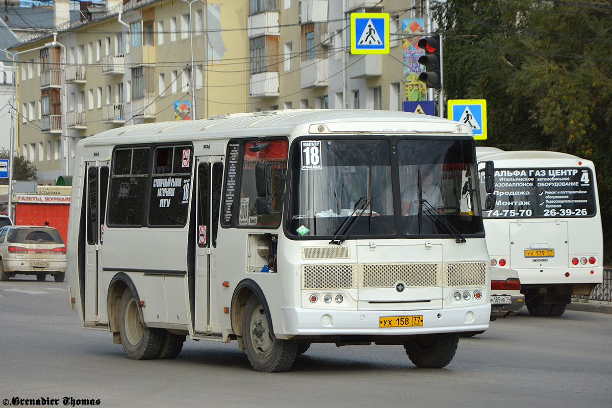 Саха (Якутия), ПАЗ-32054 № УХ 158 77