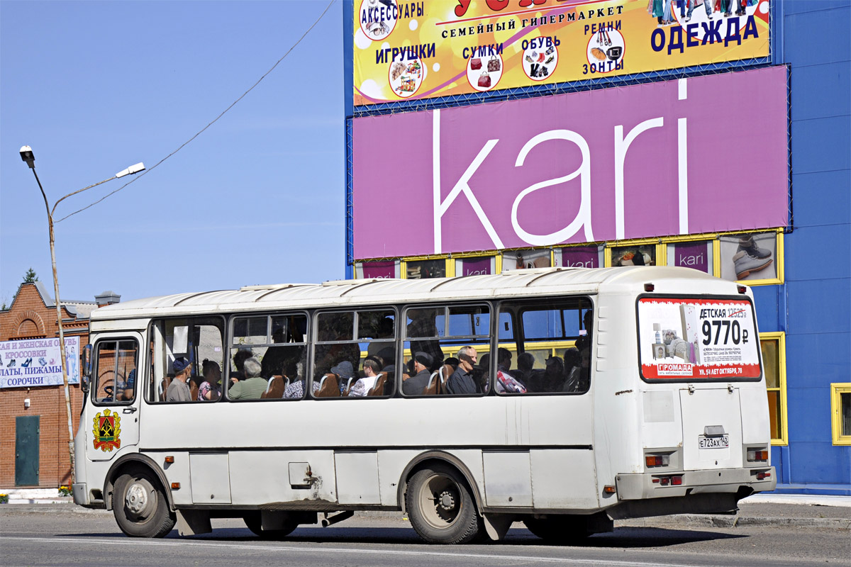 Расписание 150 автобуса мариинск. Кузбасс ПАЗ 4234. Автобус Мариинск. 150 Автобус. ПАЗ Мариинск.