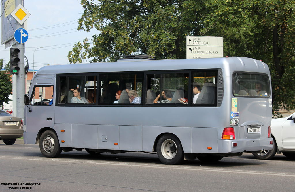 Краснодарский край, Hyundai County LWB C11 (ТагАЗ) № В 230 ВЕ 123