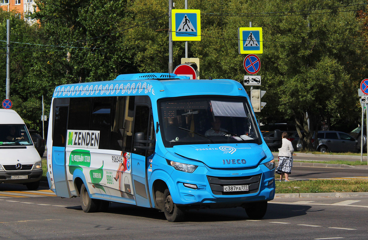 Москва, Нижегородец-VSN700 (IVECO) № 9365416