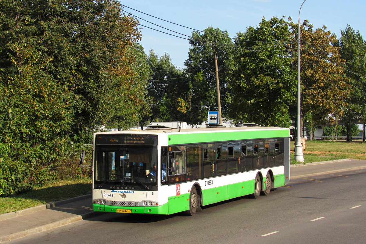 Москва, Волжанин-6270.06 