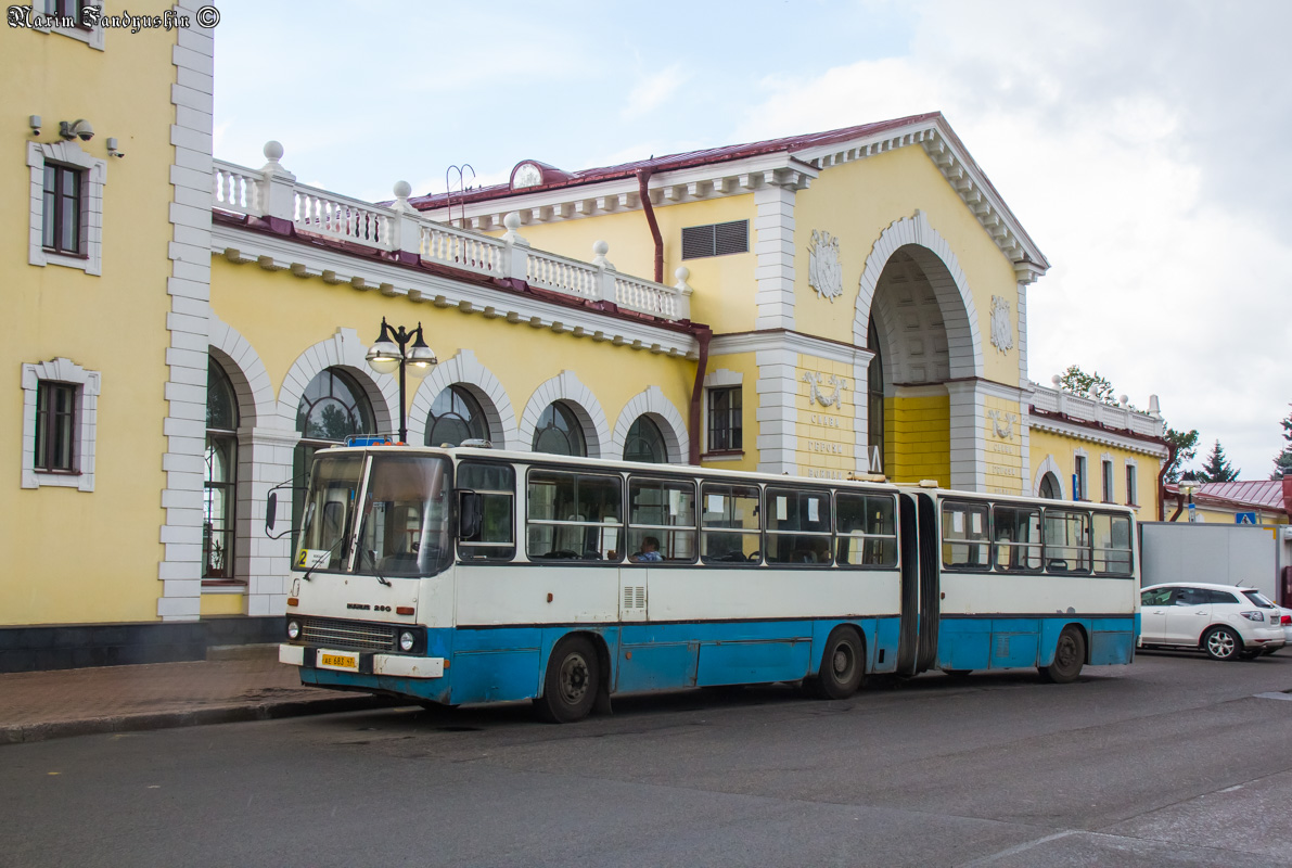 Ленинградская область, Ikarus 280.33O № АЕ 683 47