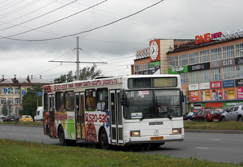 Вологодская область, ГолАЗ-АКА-5225 № АА 706 35