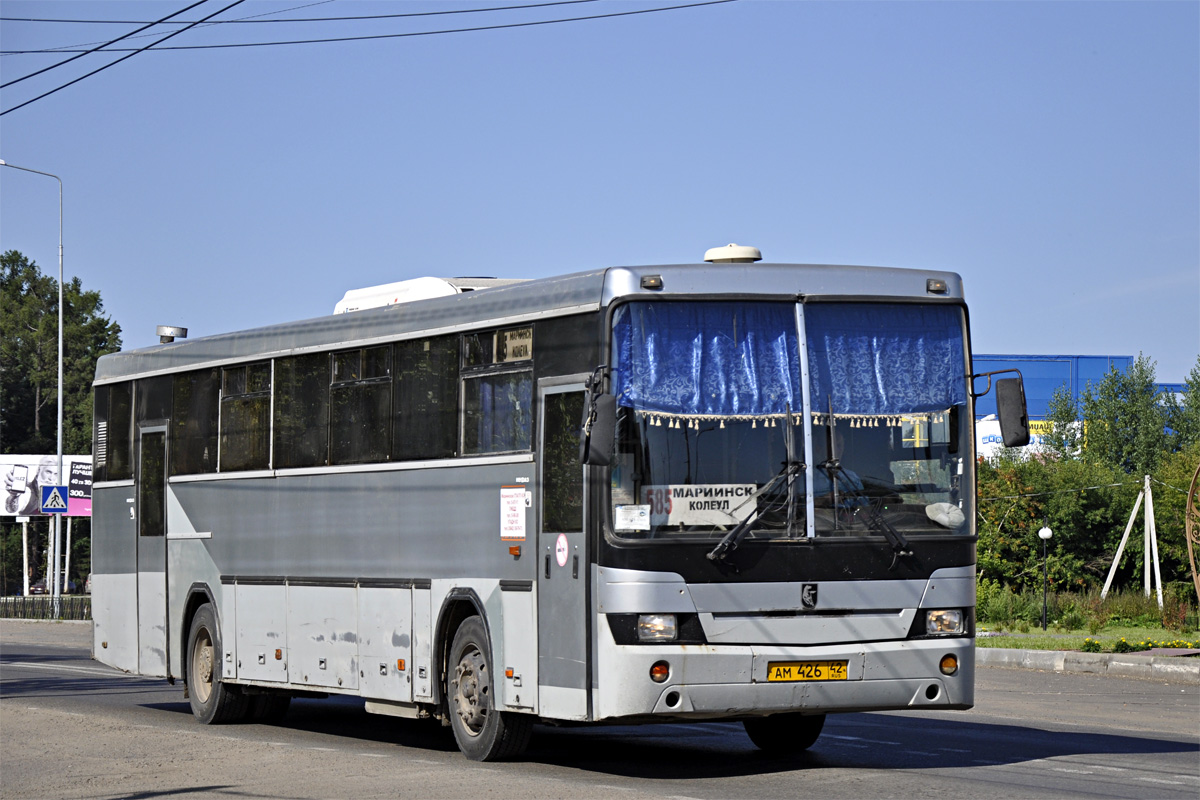 Kemerovo region - Kuzbass, NefAZ-5299-10-17 Nr. 272