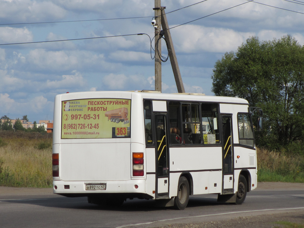 Санкт-Петербург, ПАЗ-320402-05 № В 892 ТС 47