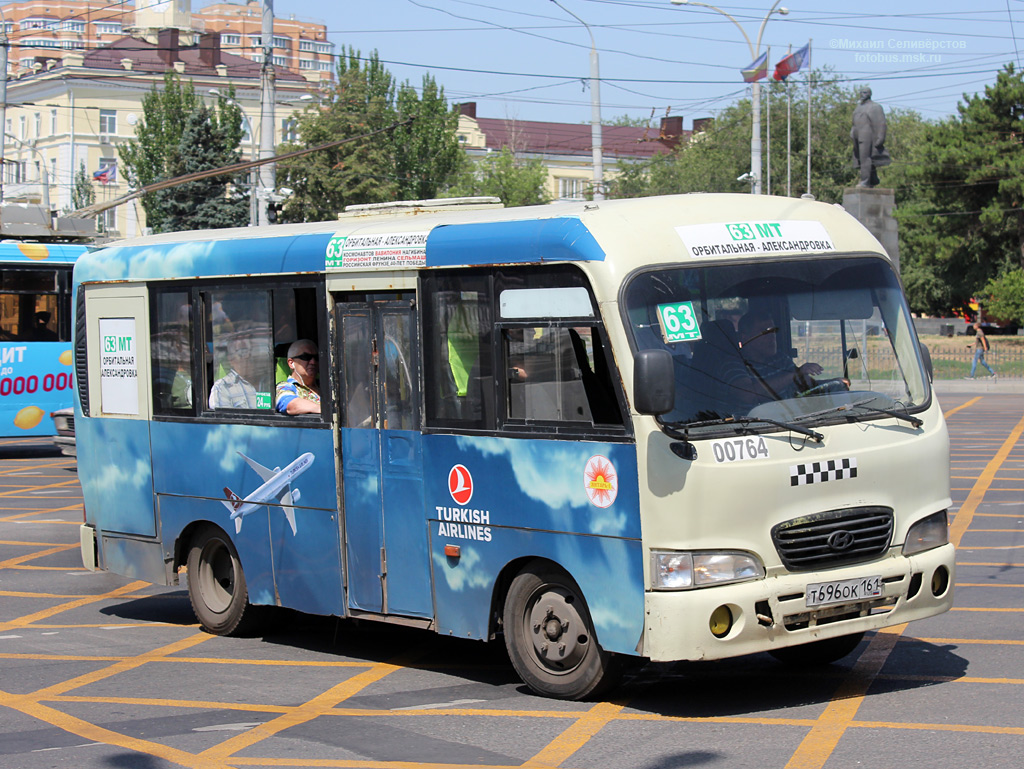 Ростовская область, Hyundai County SWB C08 (РЗГА) № 00764