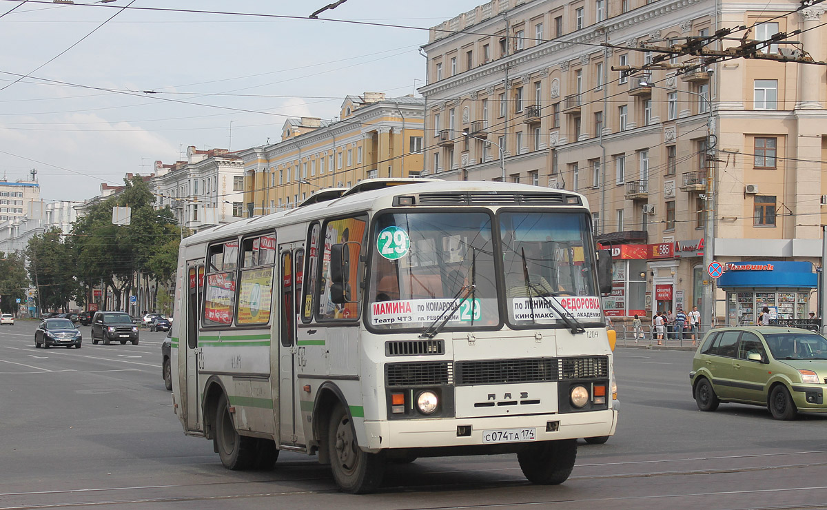 Челябинская область, ПАЗ-32054 № С 074 ТА 174