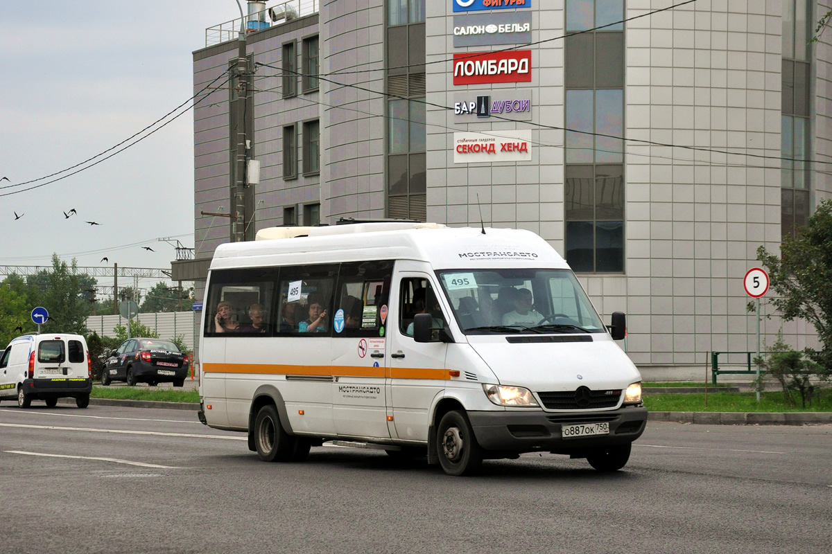 Московская область, Луидор-2232DP (MB Sprinter Classic) № 9110