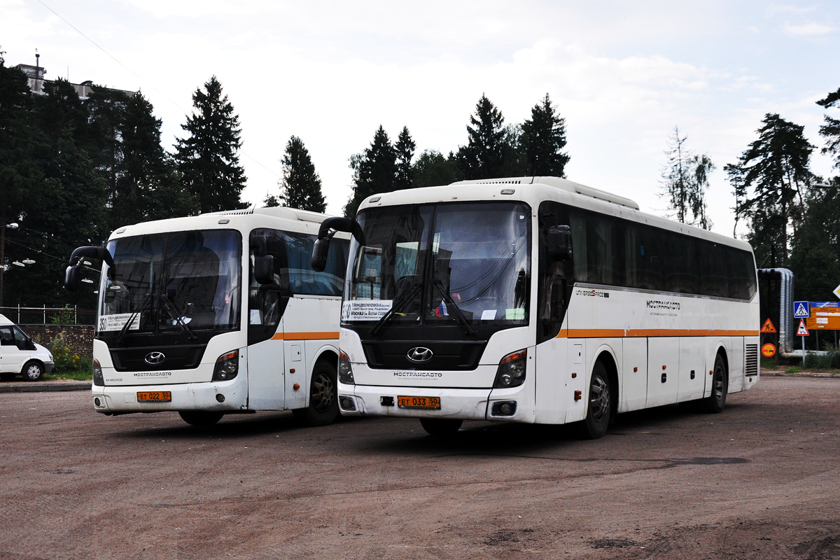 Maskavas reģionā, Hyundai Universe Space Luxury № 0507