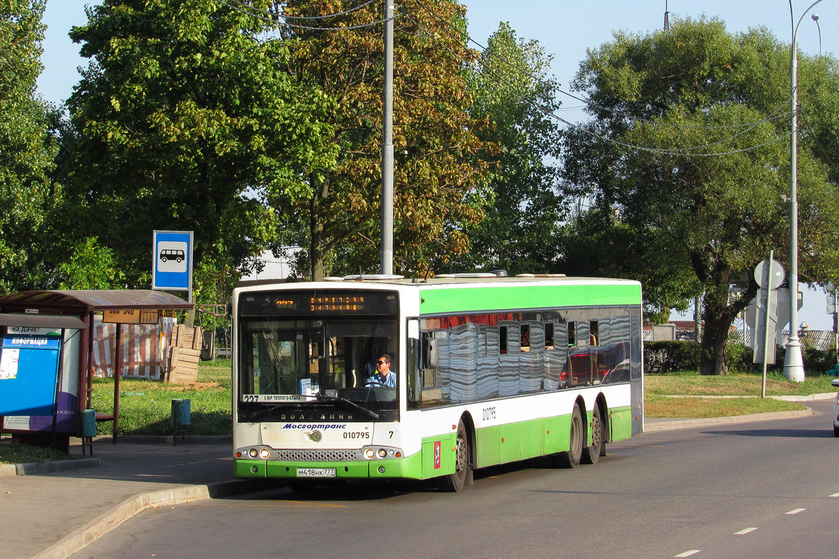 Москва, Волжанин-6270.06 