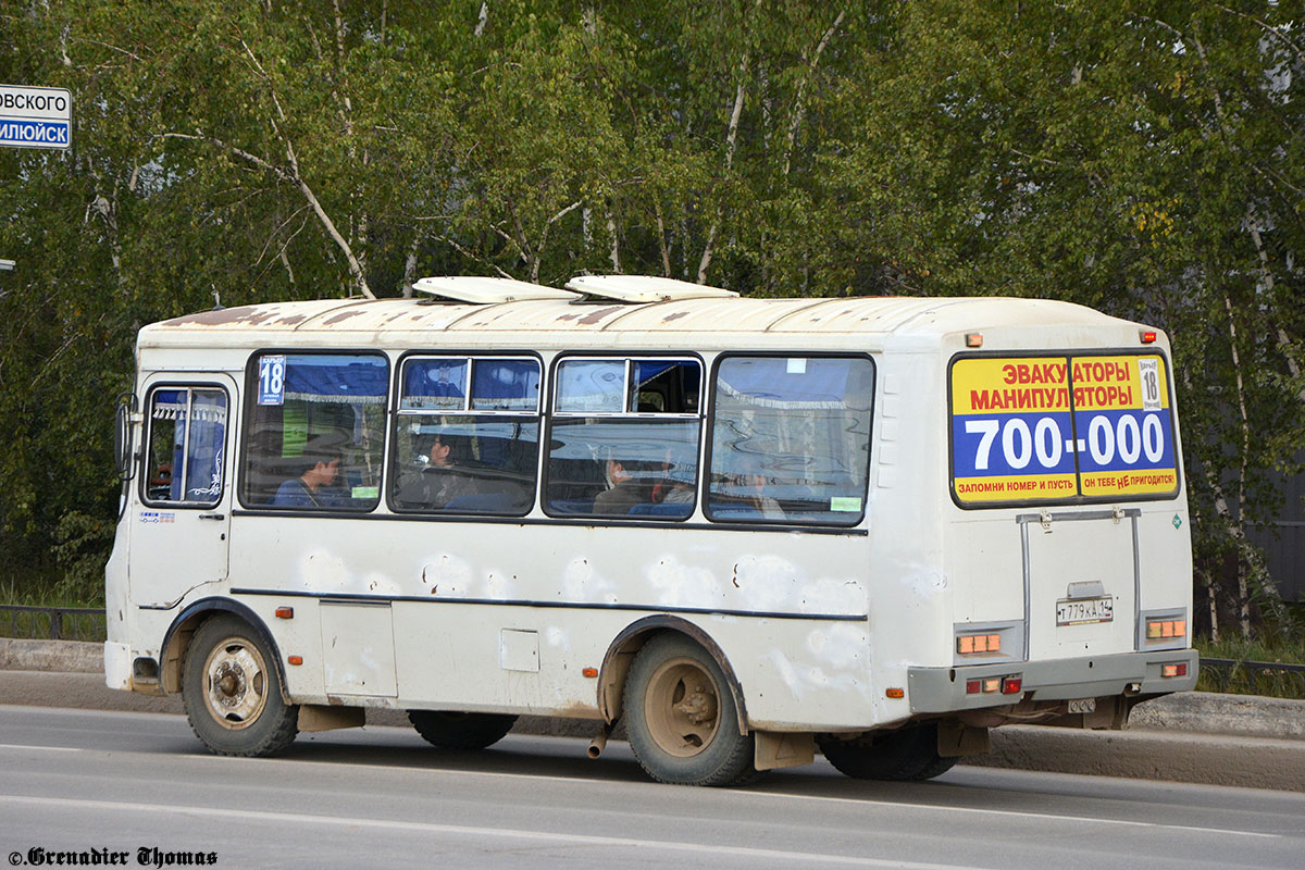 Саха (Якутия), ПАЗ-32053 № Т 779 КА 14