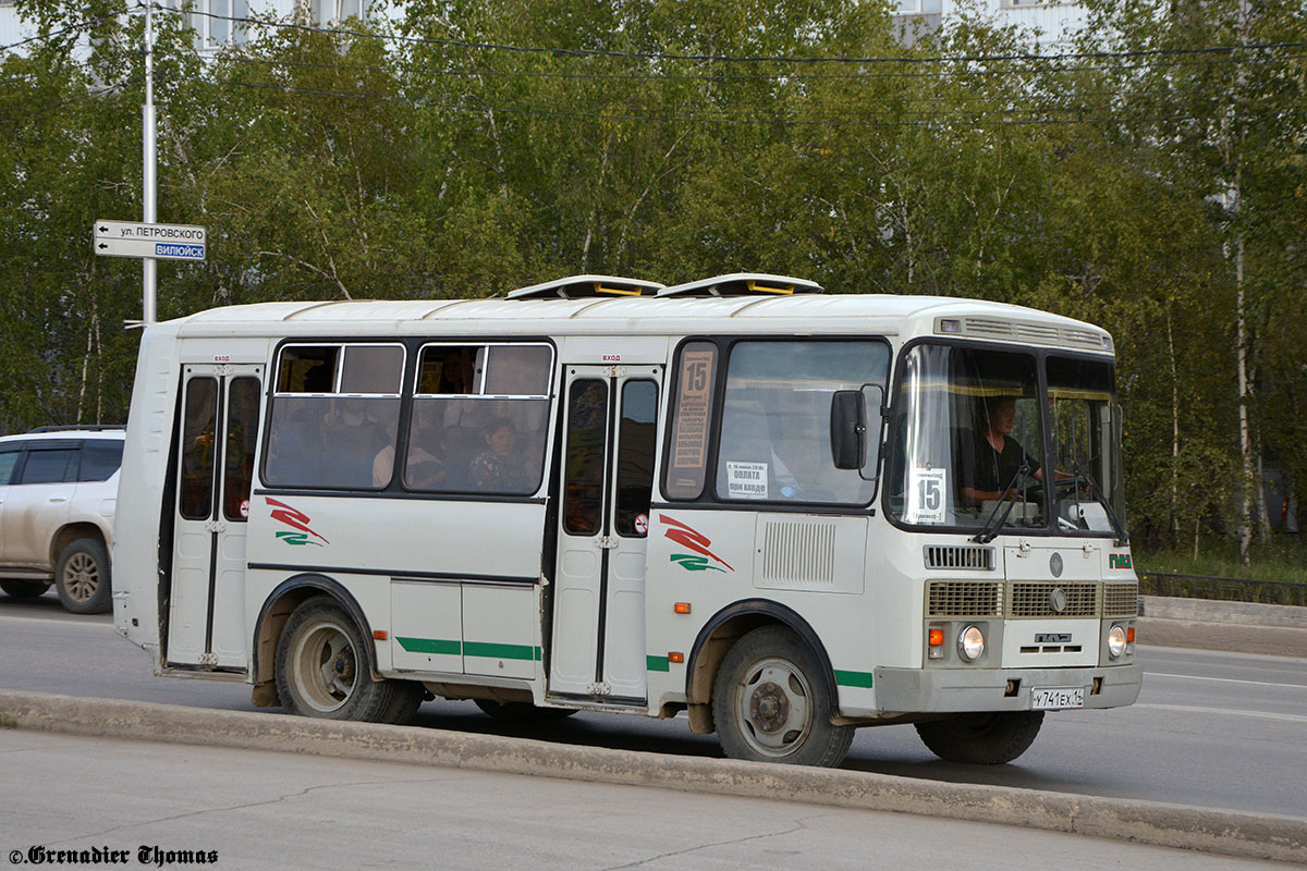 Саха (Якутия), ПАЗ-32054 № У 741 ЕХ 14