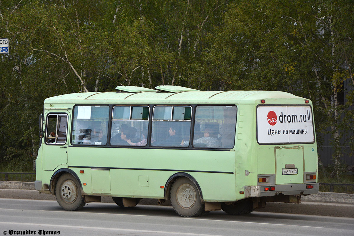 Саха (Якутия), ПАЗ-32054 № Х 437 ЕУ 14