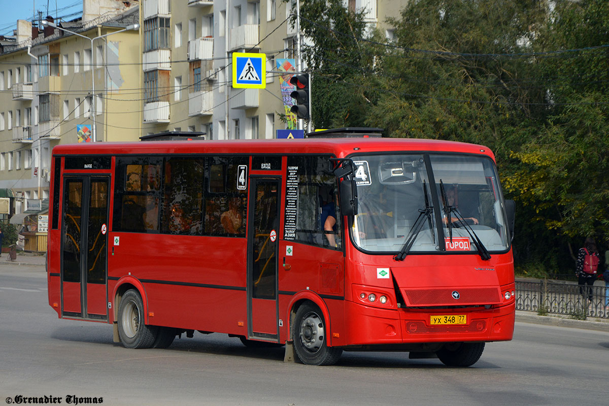 Саха (Якутия), ПАЗ-320414-14 "Вектор" № УХ 348 77