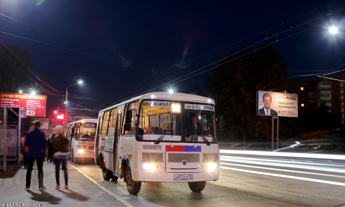 Томская область, ПАЗ-32054 № Е 872 СХ 70