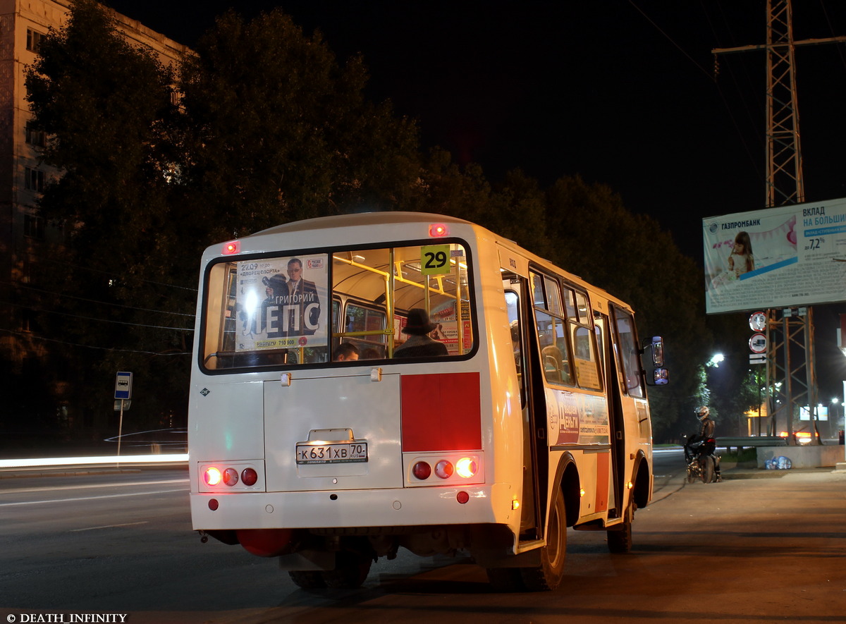 Томская область, ПАЗ-32054 № К 631 ХВ 70