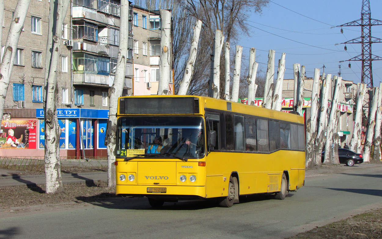 Днепропетровская область, Carrus K204 City L № AE 9643 AA