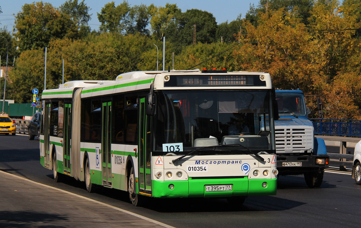 Μόσχα, LiAZ-6213.22-01 # 010354