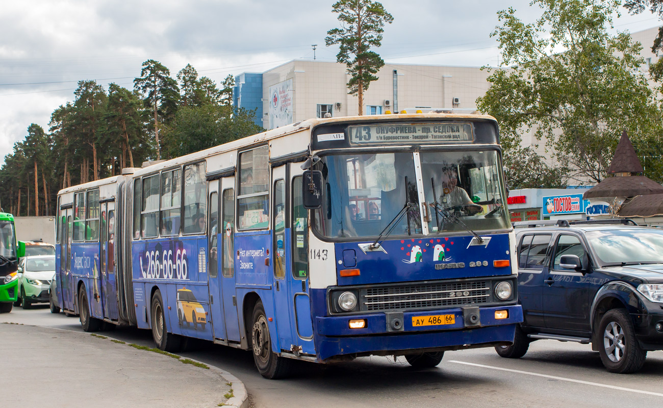 Свердловская область, Ikarus 283.10 № 1143