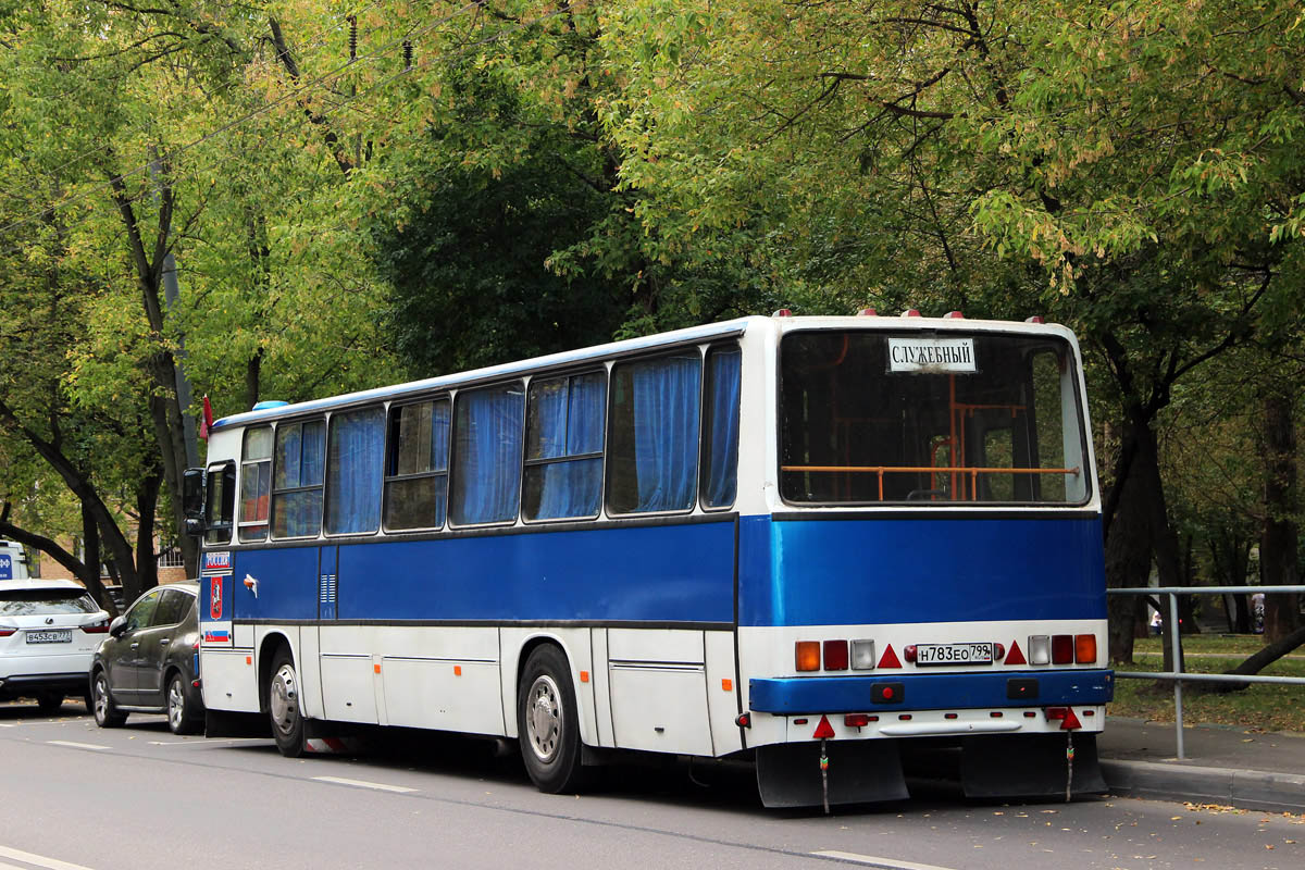 Москва, Ikarus 263.10 № Н 783 ЕО 799