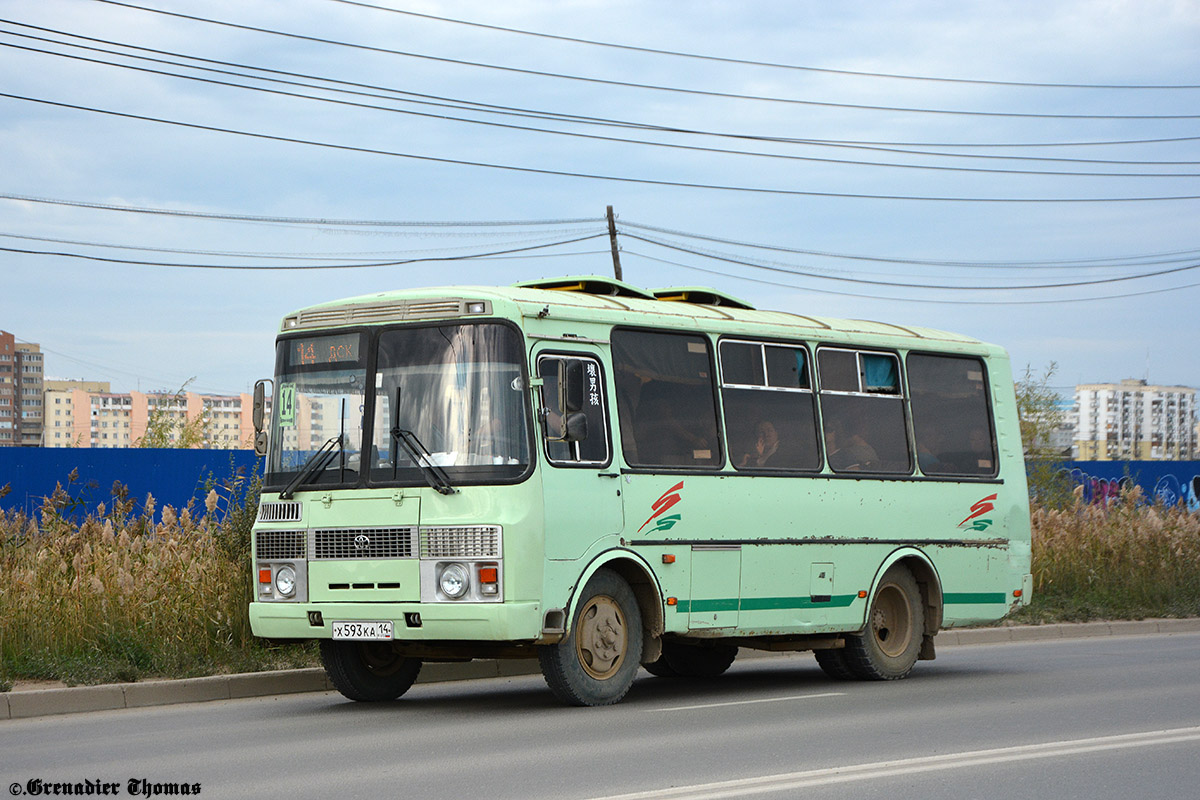 Саха (Якутия), ПАЗ-32054 № Х 593 КА 14