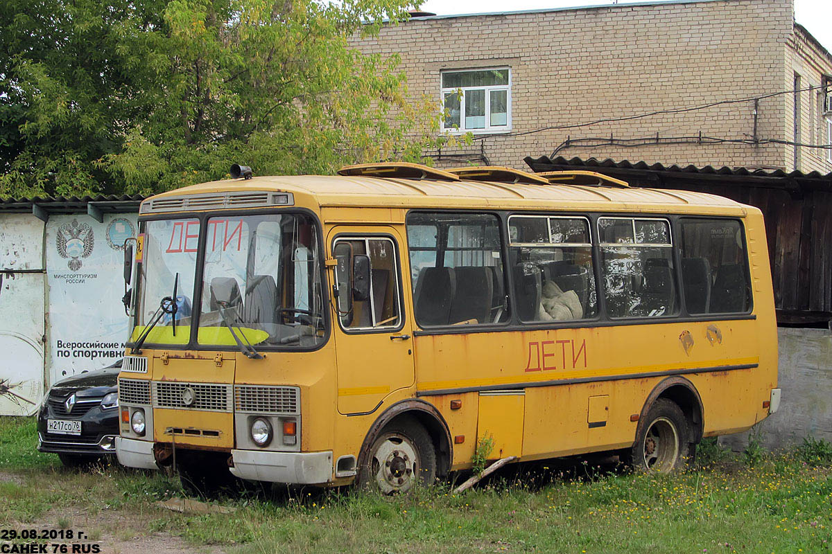 Ярославская область, ПАЗ-32053-70 № С 166 АМ 76